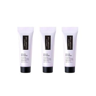 植村秀 羽纱防晒隔离乳 紫色 10ml*3