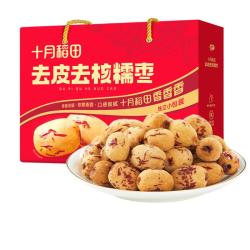 十月稻田 去皮去核糯枣 500g 礼盒装