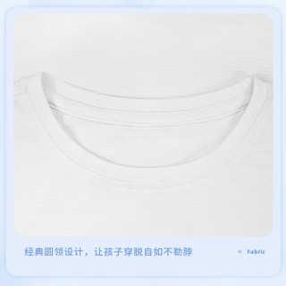 马卡乐 MarColor4夏季儿童防晒衣UPF50+男女童轻薄凉感户外防晒服 L小微笑K绿色 （速干T恤） 160