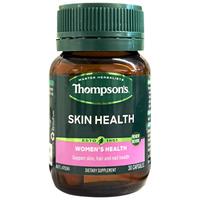 THOMPSON'S汤普森白白丸30粒/瓶 美亮白水飞蓟女性护肝谷胱甘肽内调葡萄籽养护内服 【白白丸】美白焕亮胶囊30粒