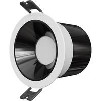 欧普（OPPLE）智能筒灯深筒防眩嵌入式吊顶灯孔灯天花灯冰雨 9W智控接入米家APP