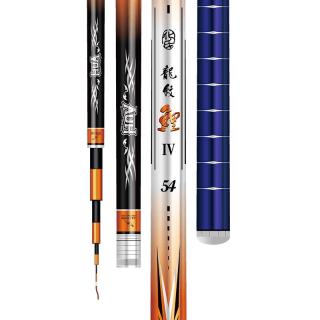 化氏 龙纹鲤龙纹4代四代鱼竿超硬超轻钓竿大物手竿37调鱼杆手杆钓鱼 9.4m 龙纹鲤四代31尺
