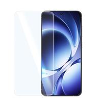 绿联适用红米K80至尊版钢化膜防蓝光 红米k80至尊版手机膜 全屏覆盖超薄高清防指纹手感顺滑2片