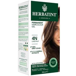  HERBATINT 植物遮盖白发 染发剂  7C亚麻灰色