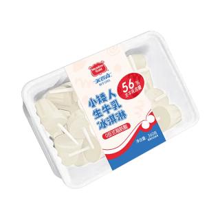 美登高 生牛乳 牛奶雪糕  小矮人牛乳味360g约18支 单盒装 360g