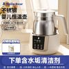 小白熊 恒温调奶器宝宝温奶器婴儿冲泡奶粉机暖奶器恒温水壶1.2L