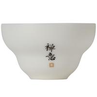 万仟堂（Edenus）茶杯主人杯 品茗杯单杯 经典·折腰杯02（禅意）