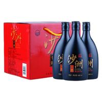 沙洲优黄干黄八年陈酿半干型黄酒 13度苏州特产大米酿造酒整箱装480mL*8瓶 【干黄八年陈】 480mL 8瓶 整箱装