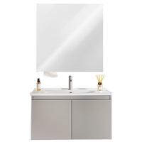 华帝（VATTI）E0级浴室柜组合陶瓷一体盆 洗手盆柜组合 卫生间洗脸盆柜洗漱台