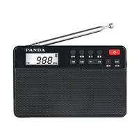 熊猫（PANDA） 6207插卡收音机老人便携式老年人调频广播fm小型袖珍多功能应急充电半导体定时开关机播放器 黑色【插卡/闹钟/收音】