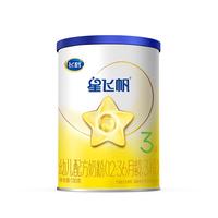 飞鹤 星飞帆系列 幼儿奶粉 国产版 3段 130g