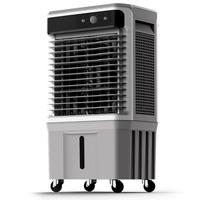 钻石牌工业冷风机空调扇风扇制冷水冷空调制冷家用移动水风扇空调扇加水小空调强力制冷空调商用冷风扇 0.8米高机械款【适用45平内】家用/商用