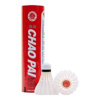 超牌红超鹅羽毛球专业比赛刀翎三拼软木耐打稳定6只装76速 6只小红超76速 1筒