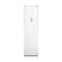 美的(Midea)空调柜机 酷省电pro 大3匹 新二级能效 变频冷暖节能省电 自清洁智能家用客厅2匹立式空调 大3匹 二级能效 方柜鲜逸【省电升级】