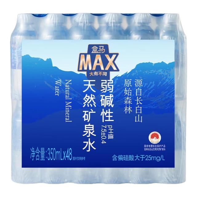 低至0.71元/瓶：盒马MAX FRESHIPPO 盒马 长白山天然矿泉水 350ml*48瓶 弱碱性