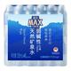 盒马MAX 盒马 长白山天然矿泉水 350ml*48瓶 弱碱性