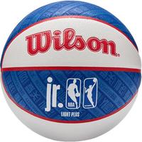 Wilson威尔胜JR. NBA CHINA BSKT系列中国蓝配色 青少年儿童标准4号篮球