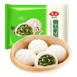 安井 香菇素菜包 360g 多款任选