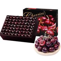 蒲恋山东樱桃车厘子【JD多地次日达】山东美早大樱桃5斤可选新鲜水果 1.5kg(净重) 彩箱装【超值装】 中果【单果22-26mm】果园现摘