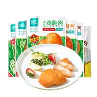 优形沙拉鸡胸肉20袋减0低脂肪肥餐卡解馋代餐即轻速零主食品