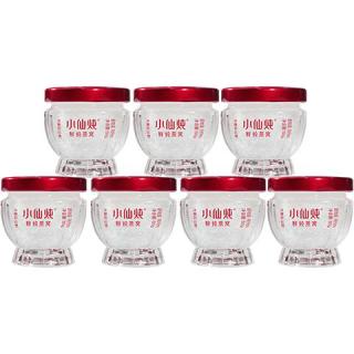 小仙炖鲜炖燕窝 小鲜瓶43g 滋补营养品送长辈 即食燕窝 季套餐43g*84瓶-无糖-每周送7瓶