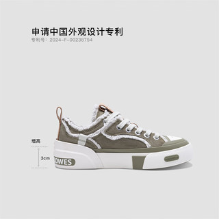 黛西法罗 饼干系列款休闲板鞋 绿色 36