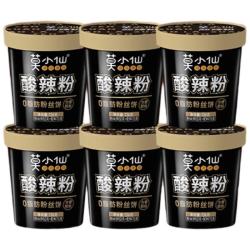 莫小仙 重庆酸辣粉136g*6桶 正宗重庆特产红薯粉条方便速食米粉米线