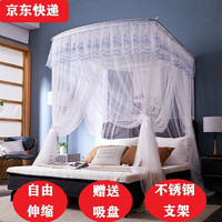 秀影 钓鱼竿伸缩蚊帐1.5米1.8米床U型三开门加粗加厚不锈钢支架不打墙 简约白色加粗加厚33MM不锈钢支架