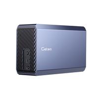 捷移48T移动硬盘20t大容量24t办公游戏存储Type-c3.1高速28t40t台式笔记本通用兼容MAC 36TB