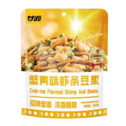 甘源 蟹黄味混合豆果青豆蚕豆坚果炒货儿童膨化休闲下酒零食500g