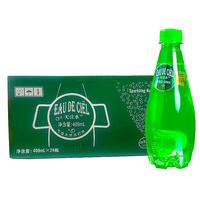 天注水气泡天然苏打水409ml*24瓶0糖0脂0卡弱碱性偏硅酸饮用水