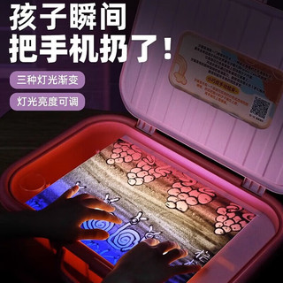 JOYSTONE女孩儿童玩具沙画箱沙画台6-8-10男孩7-14岁 【豪华版】蓝色手提礼盒全套 男女孩
