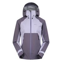 迪卡侬（DECATHLON）冲锋衣男女男款登山防风防水夹克风衣单层硬壳冲锋衣MH500 苍紫色(女) XS