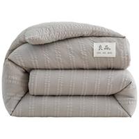 安睡宝（SOMERELLE）A类10%大豆纤维提花被子春秋被棉被芯约4斤150*200cm 无染灰 无染被-灰