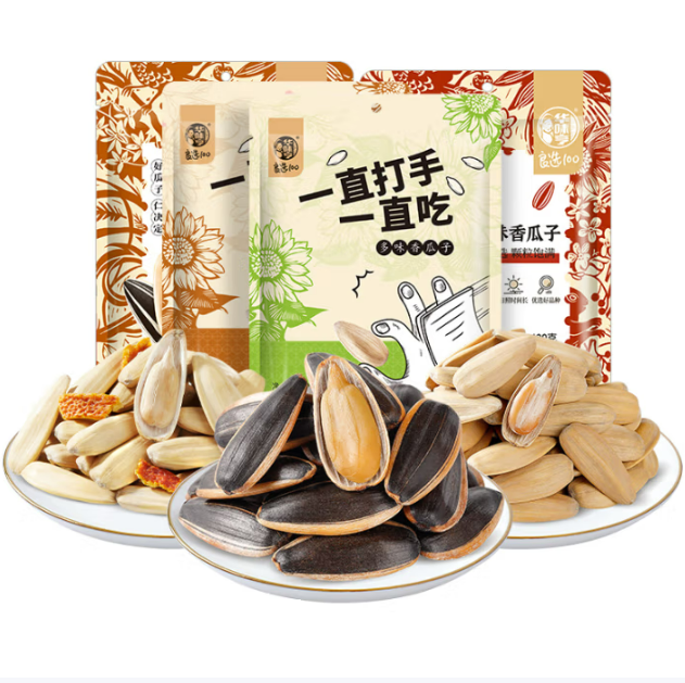 华味亨 清仓 多口味香瓜子 任选4件