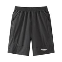 左西男童短裤速干儿童夏季薄裤子2025中大童夏装五分裤 灰色 110