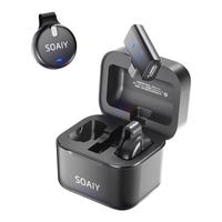 索爱(soaiy)SA-V6无线收音领夹麦克风 户外直播 专业降噪录音设备 安卓Type-C 带仓一拖二