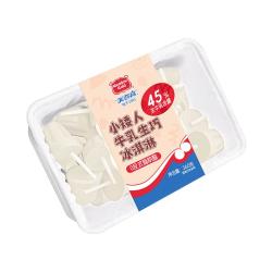美登高 小矮人冰淇淋 牛乳生巧口味360g/盒 巧克力牛奶雪糕冰激凌