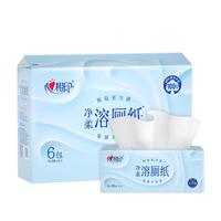心相印厕所抽纸抽取式卫生纸 4层80抽6包L码速溶 厕纸