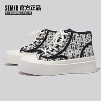 Semir德训鞋女款春夏季帆布小白鞋ins百搭休闲运动板鞋女 白黑SFYM251025 35