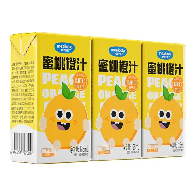 妙伯乐蜜桃橙汁儿童果汁125ml*3无添加剂果蔬汁饮料100%原果汁总含量 蜜桃橙汁 125ml 3盒
