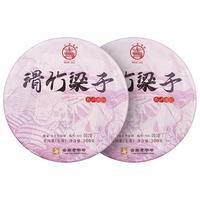 八角亭滑竹梁子古树普洱生茶叶原山系列黎明茶厂 两饼300g*2饼
