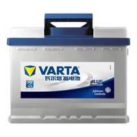 VARTA 瓦尔塔 蓝标 56318 12V 汽车蓄电池