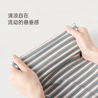 babylove婴儿背心夏季薄款天丝莫代尔无袖t恤条纹宝宝内搭上衣 绿条纹 80 cm