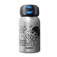 bablov/花伴森 316不锈钢 儿童保温杯 礼盒装 吸管 闪闪元气日500ml【杯套+礼盒】 BABLOVMB6562C-XS 500ml