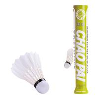 超牌浅绿超羽毛球训练耐打比赛鹅毛复合双拼12只装76速