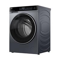 海尔滚筒洗衣机全自动12公斤大容量 一级能效 超薄家用XQG120-SE63DHU1