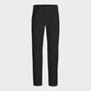 ARC'TERYX 始祖鸟 VEILANCE 男子长裤 CONVEX LT PANT