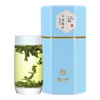 徽六2025新茶预定 绿茶齐山壹号六安瓜片40g 精品雨前茶叶 源头直发 【齐山精品壹号】六安瓜片40g