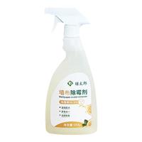 绿太郎墙布墙体除霉剂墙纸墙面发霉去霉斑霉点壁纸壁布免洗除霉菌清洁剂